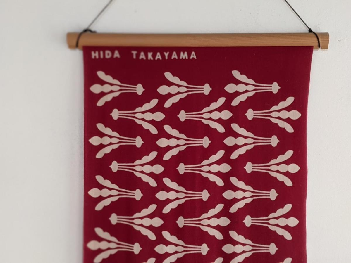 Guesthouse Tomaru Takayama  Eksteriør billede
