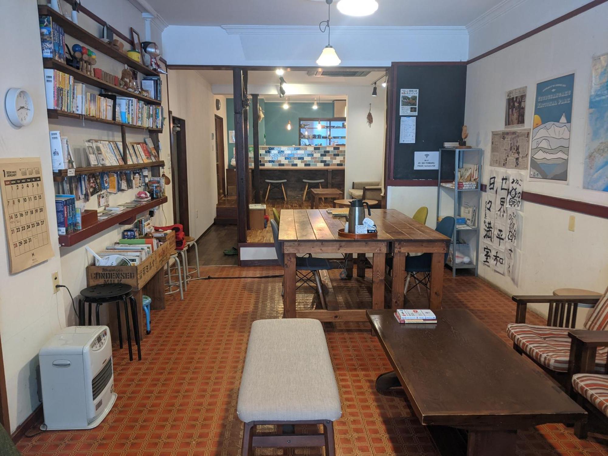 Guesthouse Tomaru Takayama  Eksteriør billede