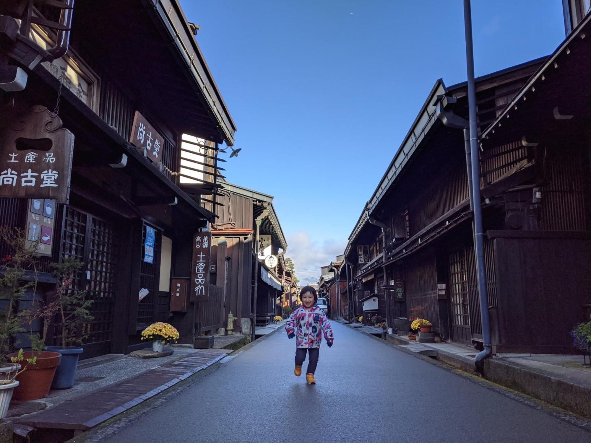 Guesthouse Tomaru Takayama  Eksteriør billede
